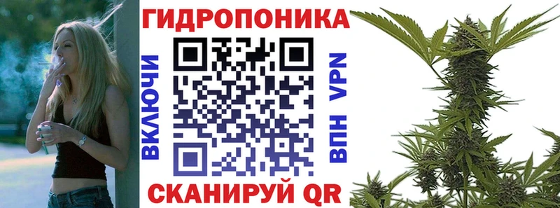 Наркотические вещества Углегорск СОЛЬ  Меф мяу мяу  Гашиш  Марихуана  КОКАИН 