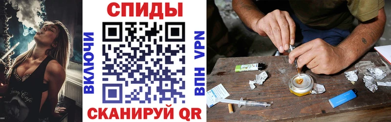 Amphetamine 97% Углегорск