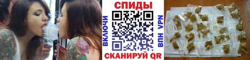 mega рабочий сайт Углегорск БУТИРАТ бутик наркошоп