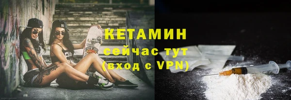 марки nbome Осинники