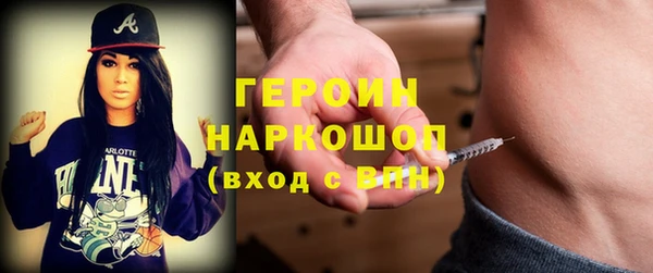 mdpv Абаза
