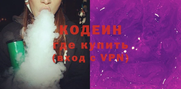 ALPHA PVP Остров