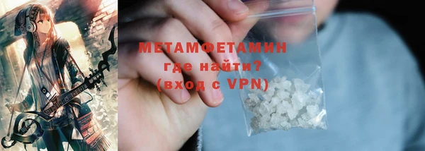 круглые Абдулино
