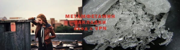 марки nbome Осинники
