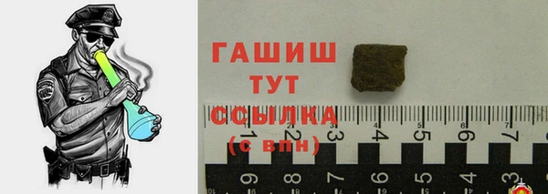 круглые Абдулино