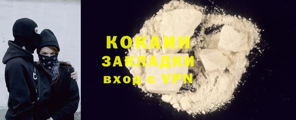 круглые Абдулино