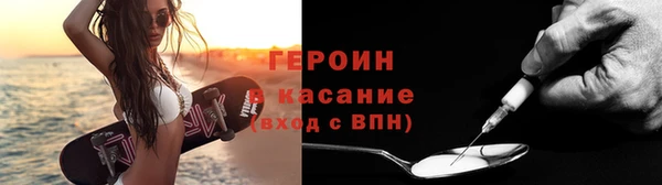 круглые Абдулино