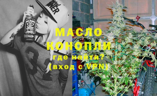 круглые Абдулино