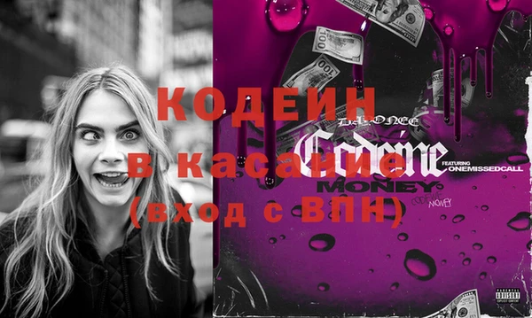 круглые Абдулино