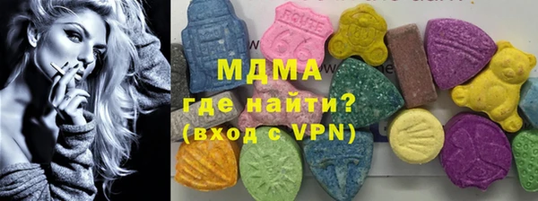 круглые Абдулино