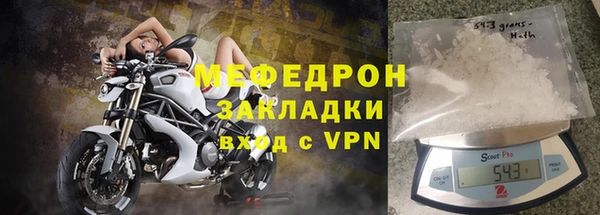 круглые Абдулино