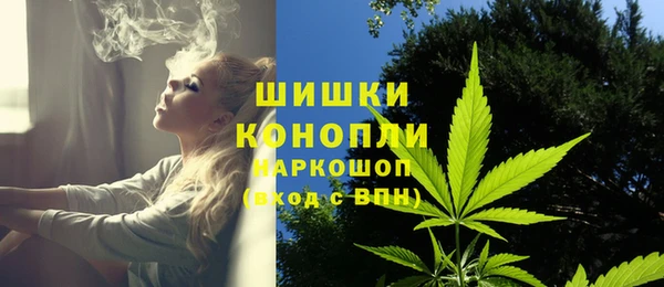 mdpv Абаза