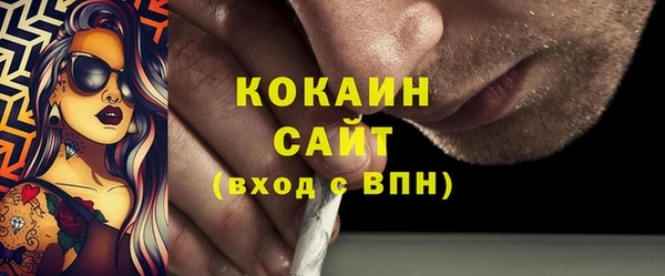 круглые Абдулино