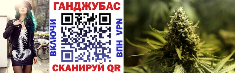 где купить   Углегорск  MEGA рабочий сайт  Марихуана тримм 